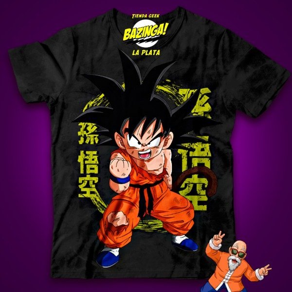 Remeras Comic DBZ